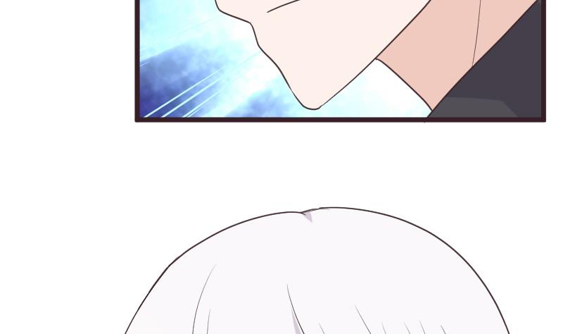 《血族男神别咬我》第258话 有何贵干 第32页