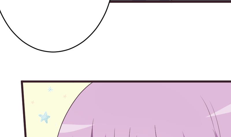 《血族男神别咬我》第258话 有何贵干 第35页