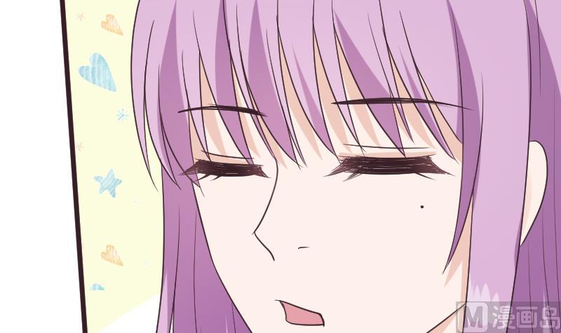 《血族男神别咬我》第258话 有何贵干 第36页