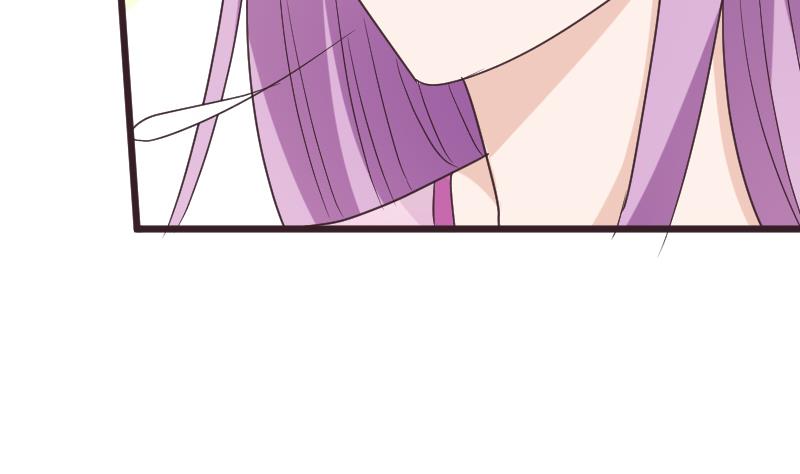 《血族男神别咬我》第258话 有何贵干 第37页