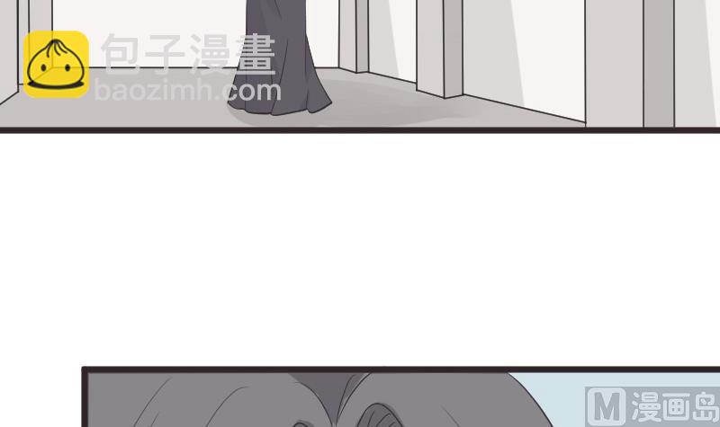 《血族男神别咬我》第260话 她们是姐妹 第24页