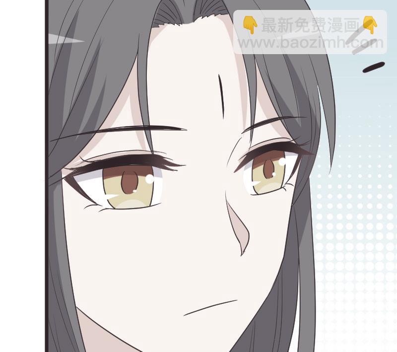 《血族男神别咬我》第260话 她们是姐妹 第25页