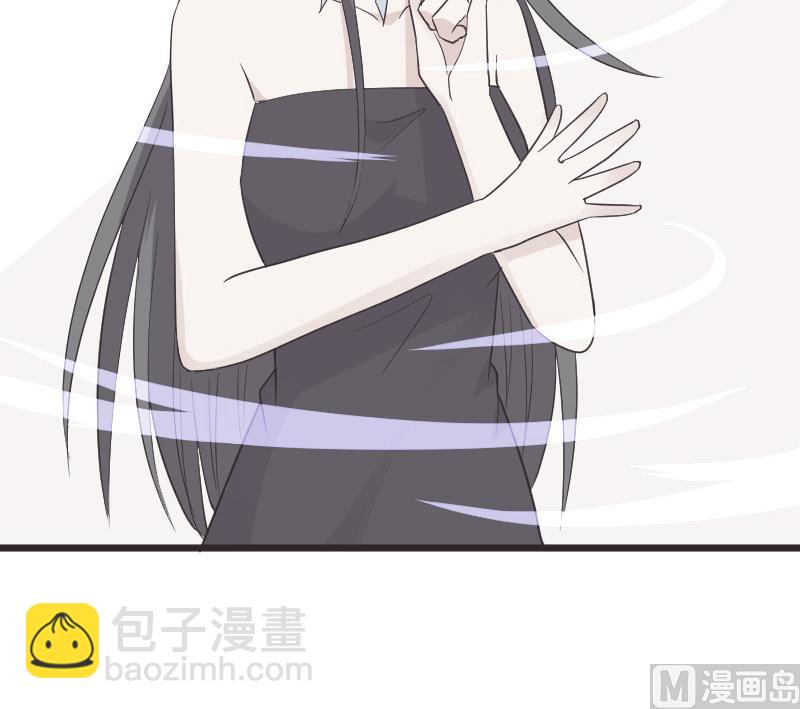 《血族男神别咬我》第260话 她们是姐妹 第27页