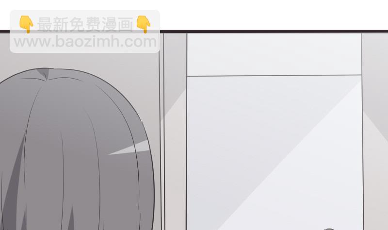 《血族男神别咬我》第260话 她们是姐妹 第28页