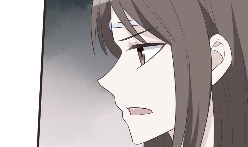 《血族男神别咬我》第260话 她们是姐妹 第31页