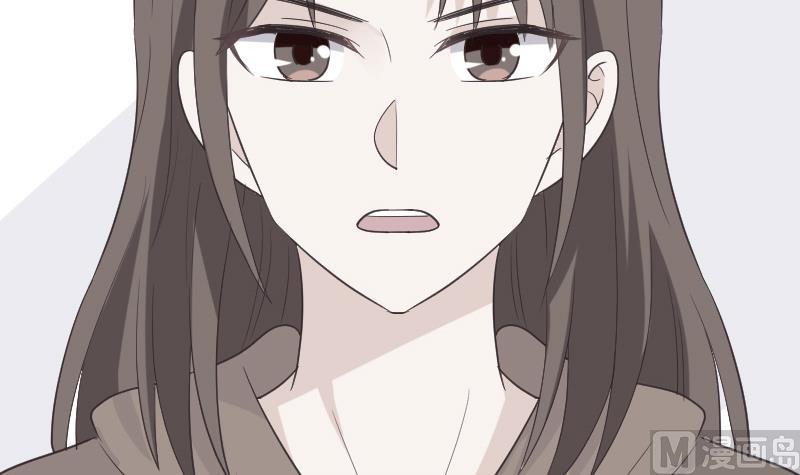 《血族男神别咬我》第260话 她们是姐妹 第36页
