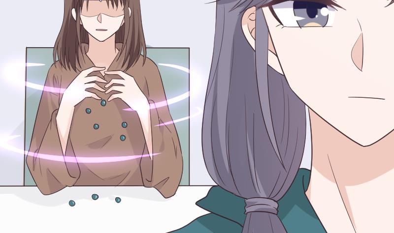 《血族男神别咬我》第261话 缇娜的陷阱 第19页