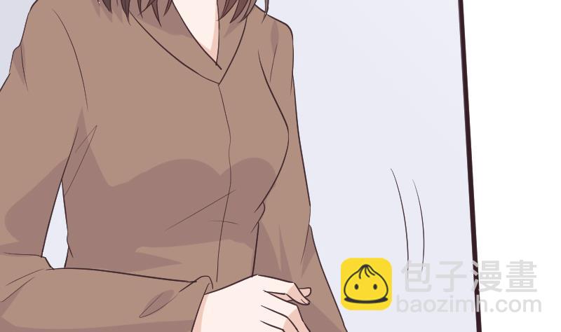 《血族男神别咬我》第261话 缇娜的陷阱 第37页