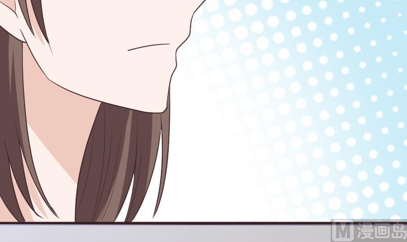 《血族男神别咬我》第261话 缇娜的陷阱 第42页