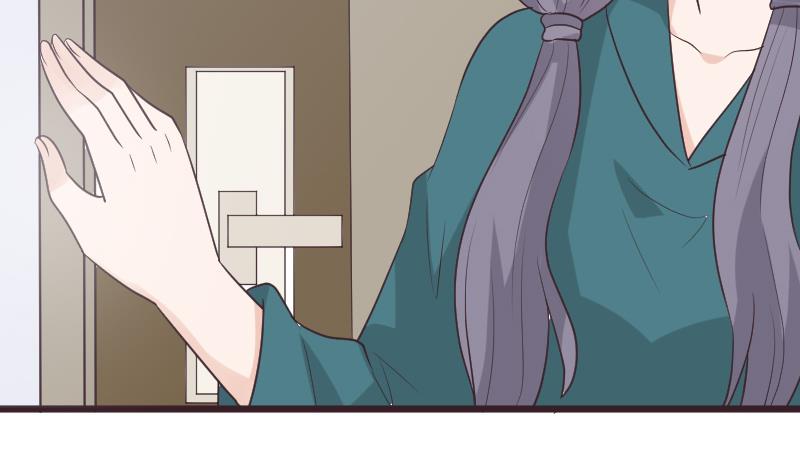 《血族男神别咬我》第261话 缇娜的陷阱 第47页