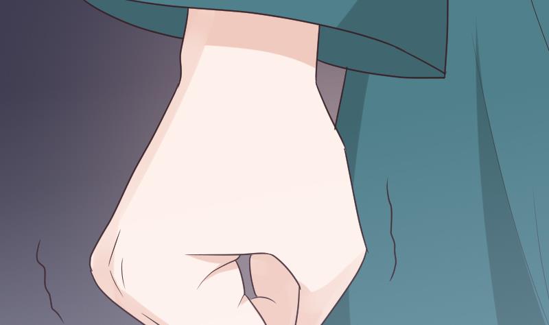 《血族男神别咬我》第261话 缇娜的陷阱 第49页