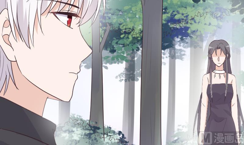 《血族男神别咬我》第262话 你竟然骗我 第21页