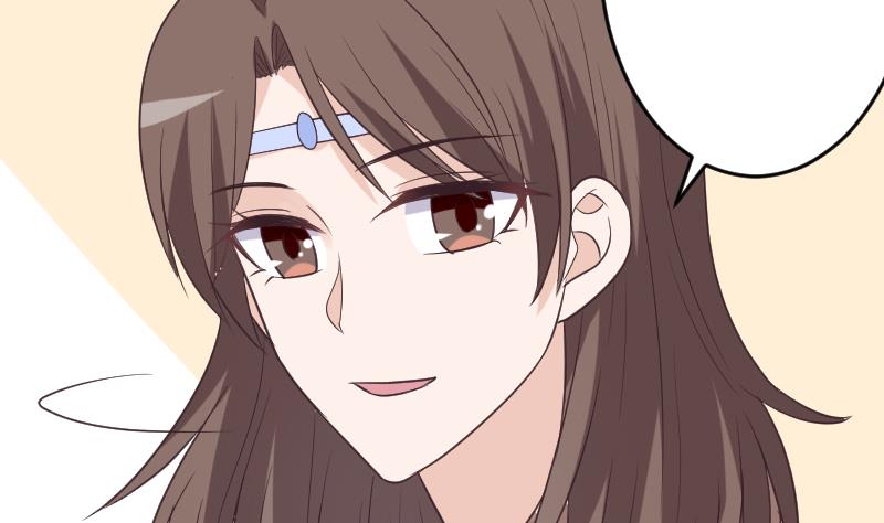《血族男神别咬我》第262话 你竟然骗我 第35页