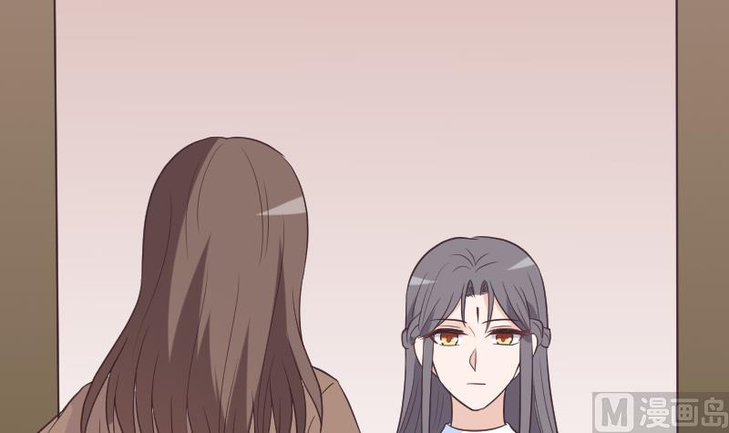 《血族男神别咬我》第262话 你竟然骗我 第39页