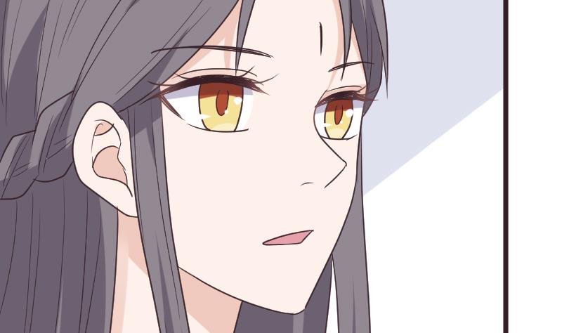 《血族男神别咬我》第263话 以牙还牙 第22页