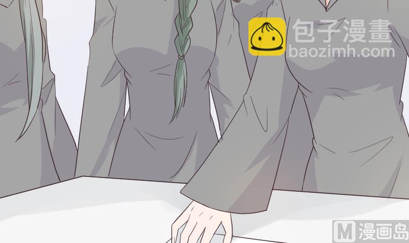 《血族男神别咬我》第263话 以牙还牙 第36页
