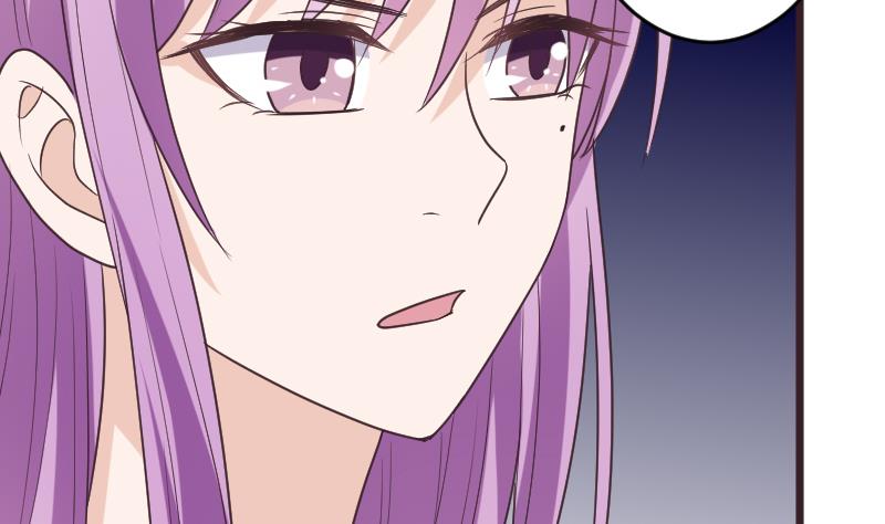 《血族男神别咬我》第264话 他们还没死 第22页