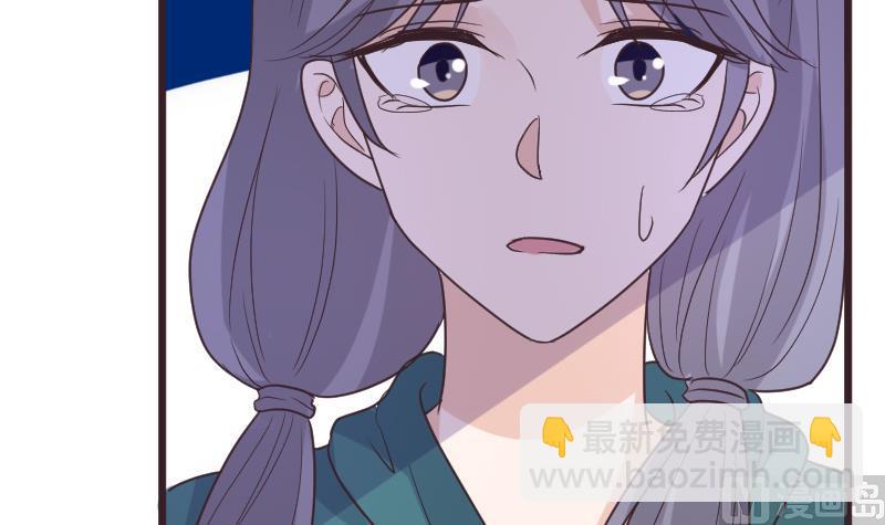 《血族男神别咬我》第264话 他们还没死 第36页