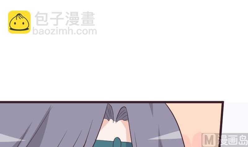 《血族男神别咬我》第264话 他们还没死 第3页