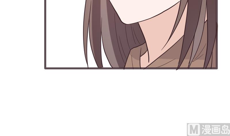 《血族男神别咬我》第267话 不配做我们的首领 第15页