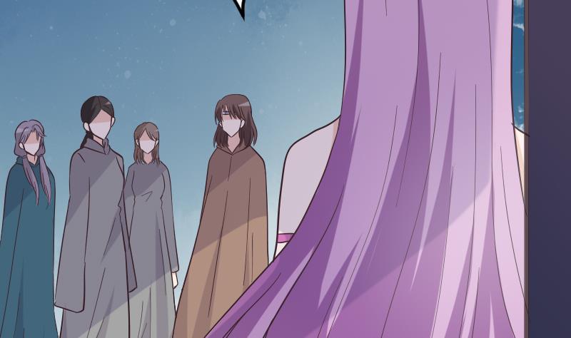《血族男神别咬我》第267话 不配做我们的首领 第22页
