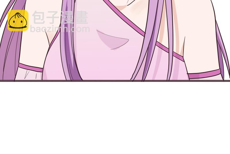 《血族男神别咬我》第267话 不配做我们的首领 第25页