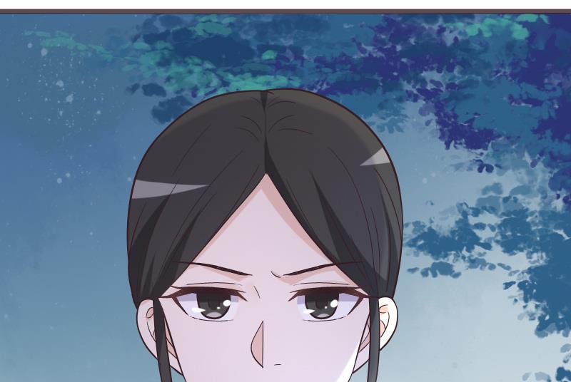 《血族男神别咬我》第267话 不配做我们的首领 第26页