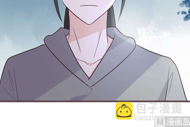 《血族男神别咬我》第267话 不配做我们的首领 第27页
