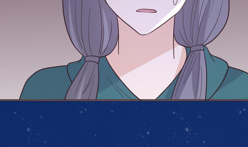 《血族男神别咬我》第267话 不配做我们的首领 第35页