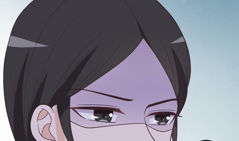《血族男神别咬我》第267话 不配做我们的首领 第41页