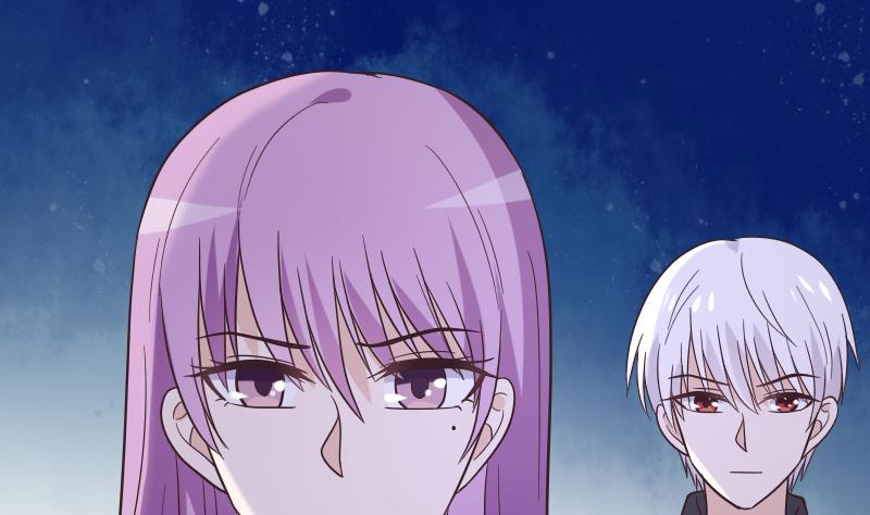 《血族男神别咬我》第267话 不配做我们的首领 第44页