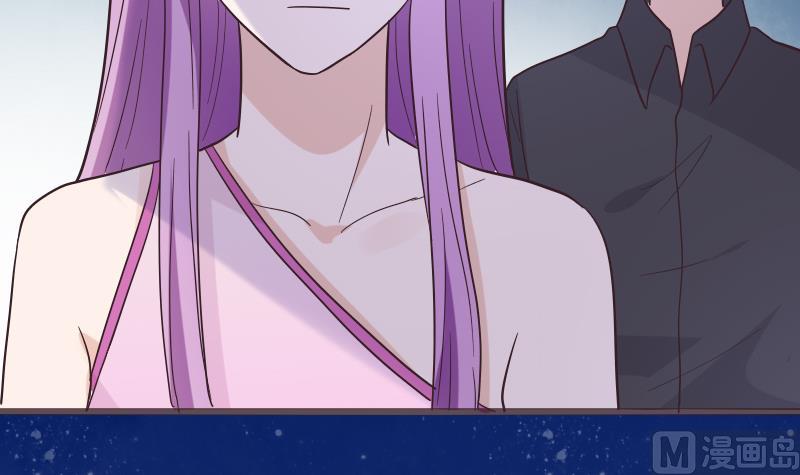 《血族男神别咬我》第267话 不配做我们的首领 第45页