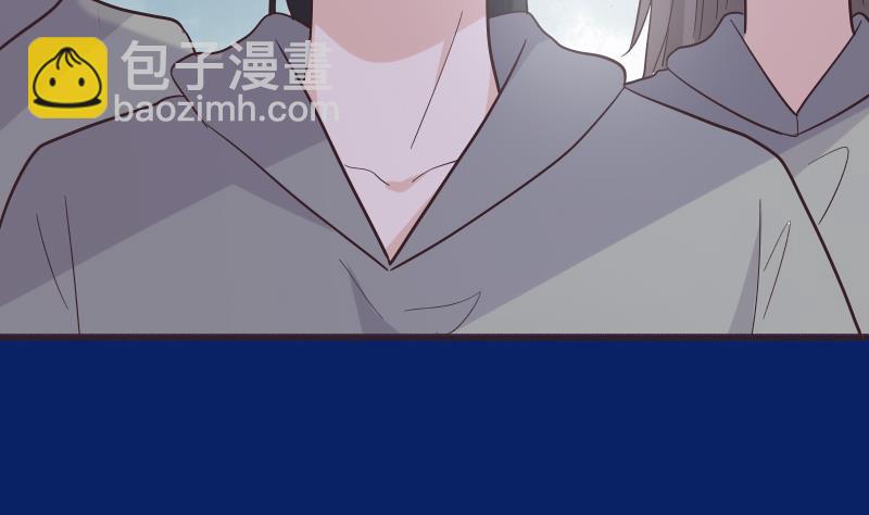 《血族男神别咬我》第267话 不配做我们的首领 第5页