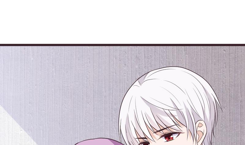 《血族男神别咬我》第266话 内讧 第11页