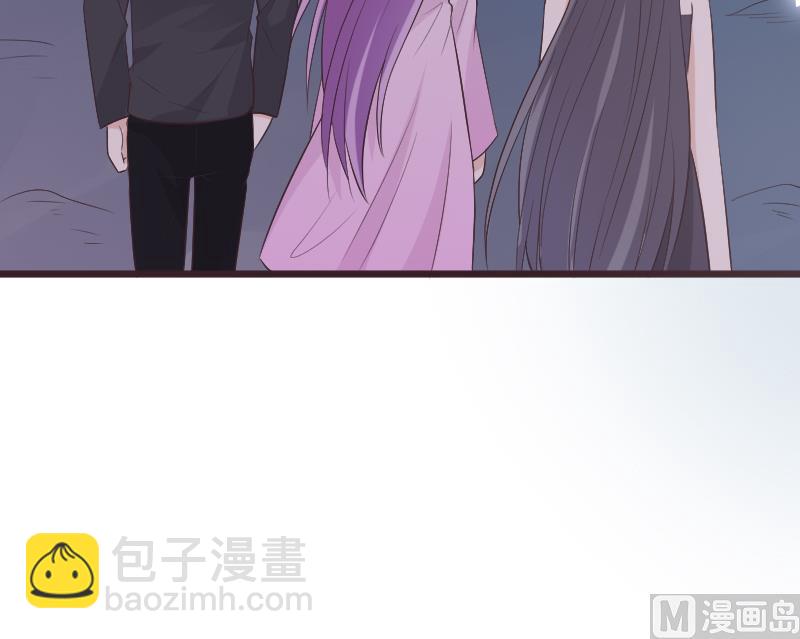 《血族男神别咬我》第266话 内讧 第30页