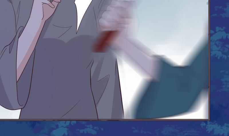 《血族男神别咬我》第268话 夺回血液 第13页