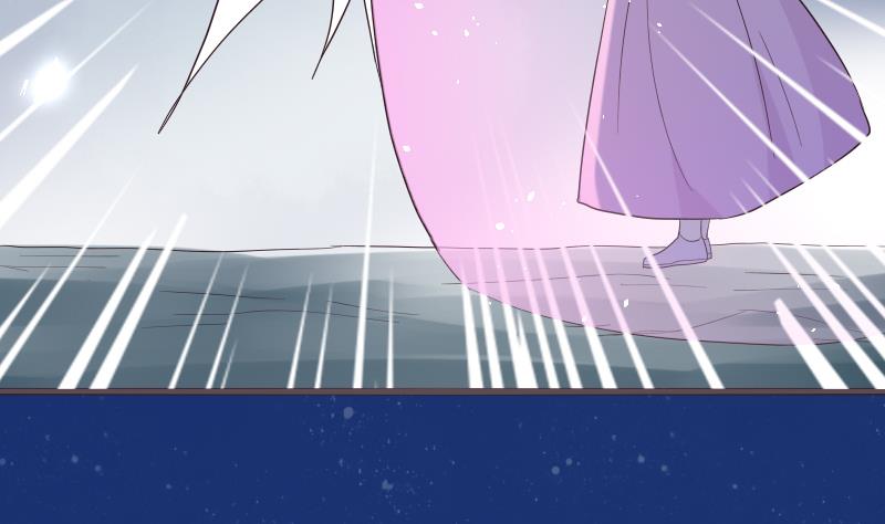 《血族男神别咬我》第268话 夺回血液 第43页