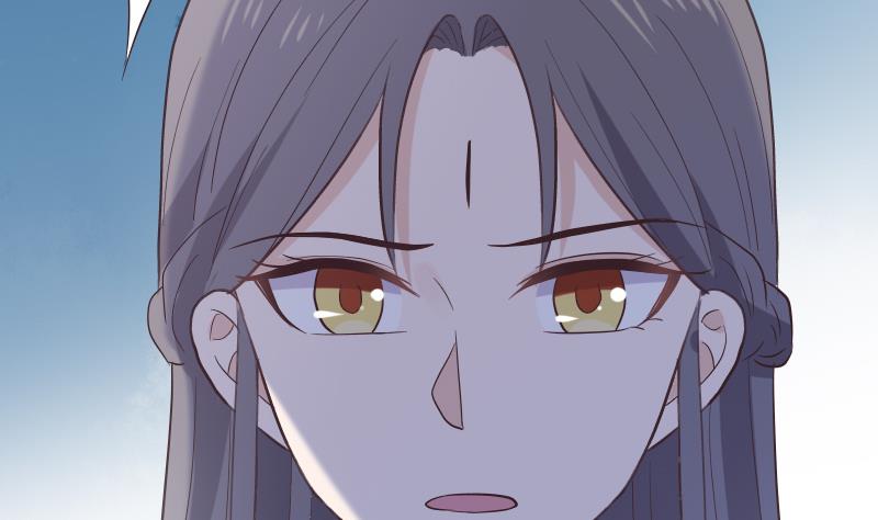 《血族男神别咬我》第268话 夺回血液 第47页