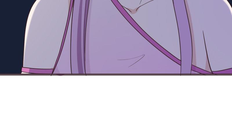 《血族男神别咬我》第268话 夺回血液 第8页