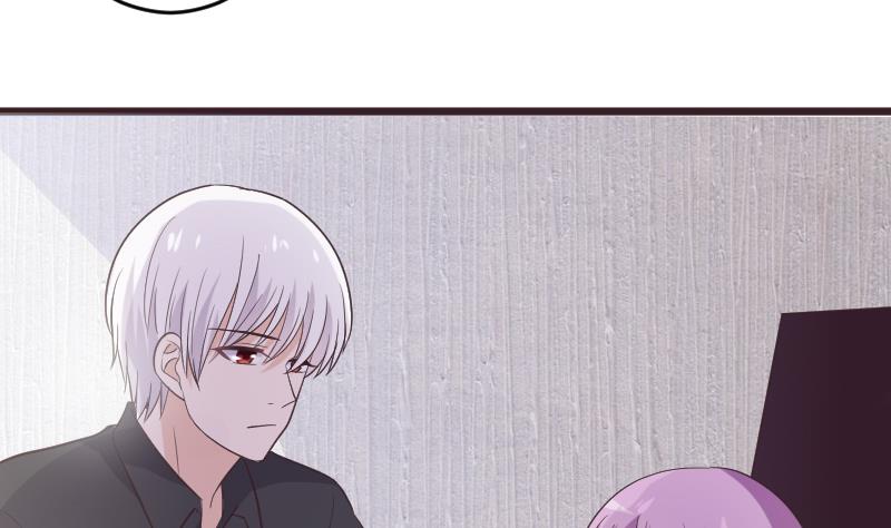 《血族男神别咬我》第265话 力量连接 第16页
