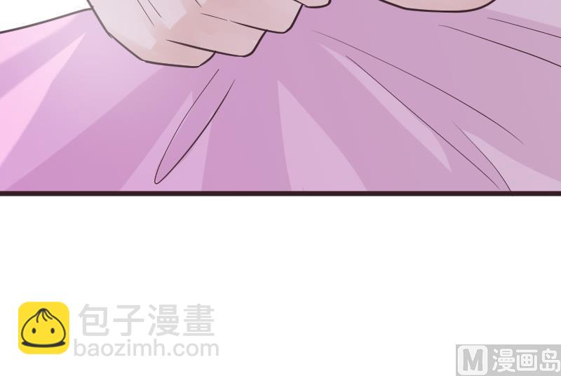 《血族男神别咬我》第265话 力量连接 第27页