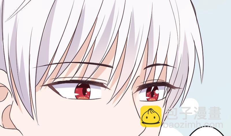 《血族男神别咬我》第265话 力量连接 第32页