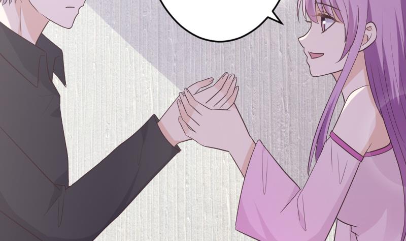 《血族男神别咬我》第265话 力量连接 第35页