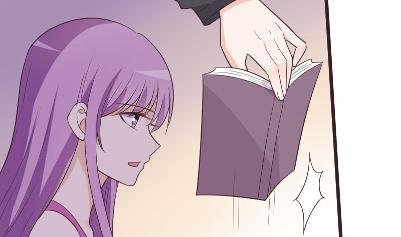 《血族男神别咬我》第265话 力量连接 第4页
