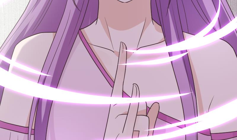 《血族男神别咬我》第265话 力量连接 第50页