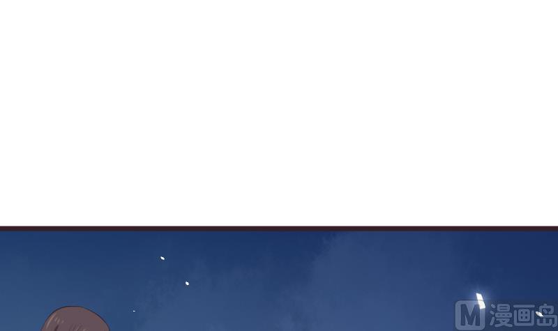 《血族男神别咬我》第269话 你的一意孤行必遭灾祸 第30页