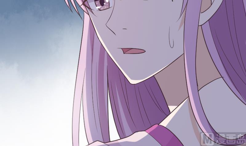 《血族男神别咬我》第269话 你的一意孤行必遭灾祸 第39页