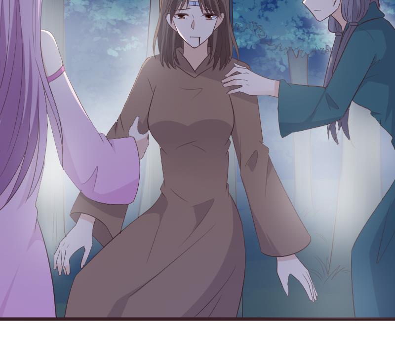 《血族男神别咬我》第269话 你的一意孤行必遭灾祸 第49页