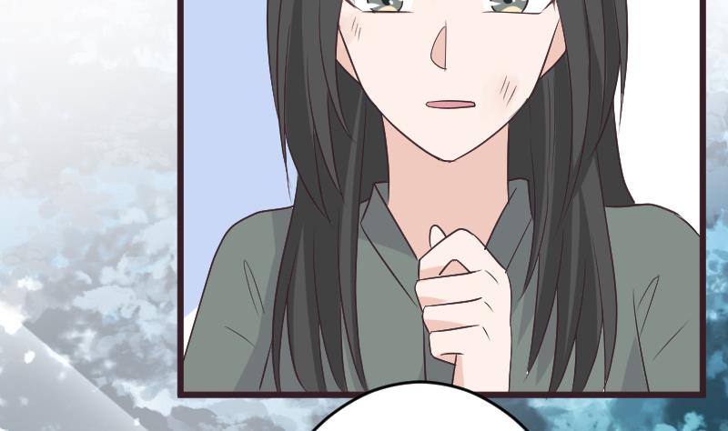 《血族男神别咬我》第271话 平安归来 第40页