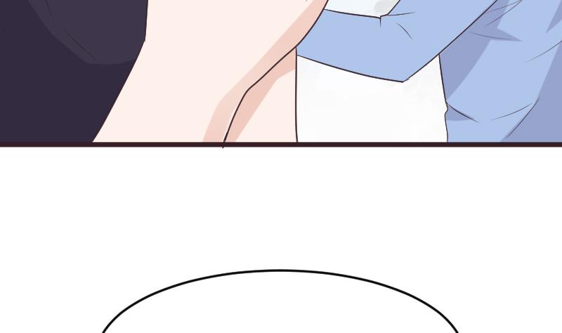 《血族男神别咬我》第271话 平安归来 第46页
